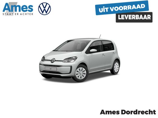 Volkswagen up! 1.0 48 kW / 65 pk Hatchback 5 versn. Hand ActivLease financial lease