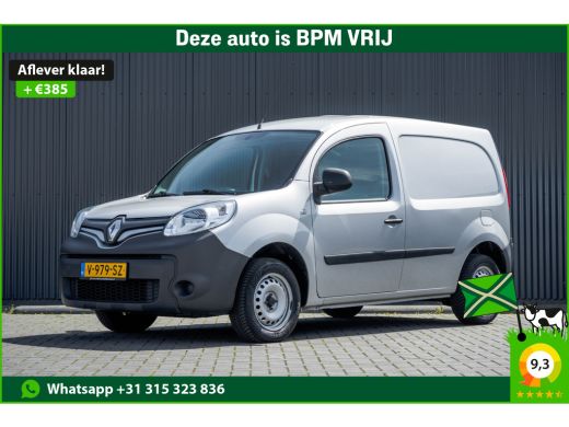 Renault Kangoo **1.5 dCi | L1H1 | Airco | Cruise | Navigatie | R-Link** Renault Kangoo **1.5 dCi | L1H1 | Airco | Cruise | Navigatie | R-Link**