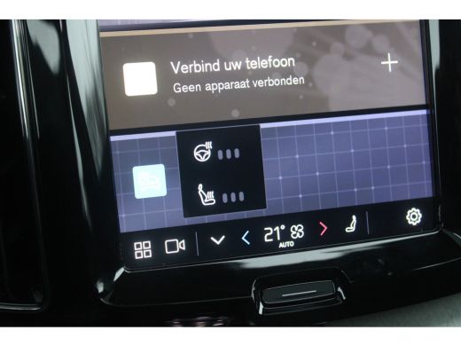 Volvo  XC60 T8 Recharge Ultimate Dark | 2-fase laden | 21" | Luchtvering | B&W | 360 Camera | Trekhaak | Head... ActivLease financial lease