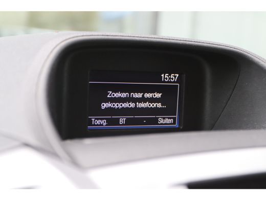 Ford Transit Custom 2.0 TDCI L2H1 TREND | TREKHAAK | CAMERA | CRUISE ActivLease financial lease