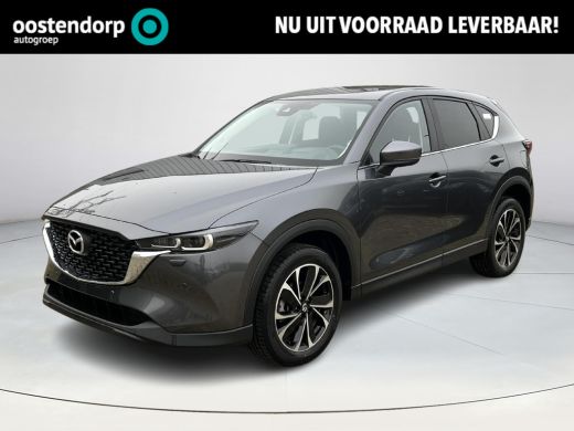 Mazda CX-5 2.0 e-SkyActiv-G M Hybrid 165 Advantage | 360 graden camera | Head-up Display | Automaat | Achter... Mazda CX-5 2.0 e-SkyActiv-G M Hybrid 165 Advantage | 360 graden camera | Head-up Display | Automaat | Achter...
