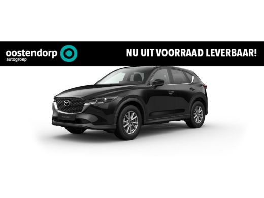 Mazda CX-5 2.0 e-SkyActiv-G M Hybrid 165 Centre-Line | Connectivity & Convenience Pack |