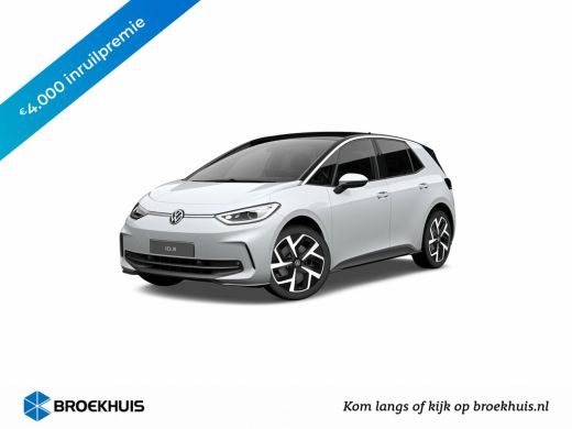 Volkswagen ID.3 58kWh 204 1AT Pro Business Automaat | Keyless Access ActivLease financial lease