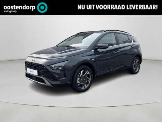 Hyundai Bayon 1.0 T-GDI Premium Sky | Zonnedak | Automatische airconditioning | Navigatie | Rijklaarprijs | Hyundai Bayon 1.0 T-GDI Premium Sky | Zonnedak | Automatische airconditioning | Navigatie | Rijklaarprijs |