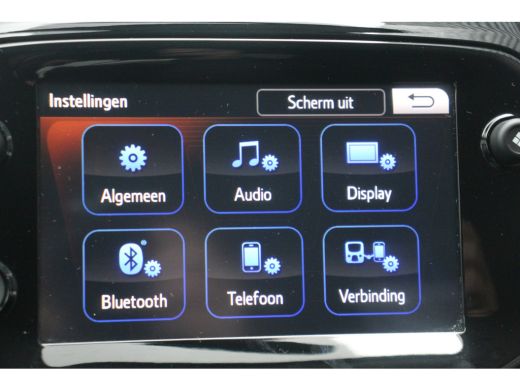 Peugeot 108 108 5-deurs Allure 1.0 e-VTi 72pk | Cruise control | Camera | Lichtmetalen velgen | ActivLease financial lease