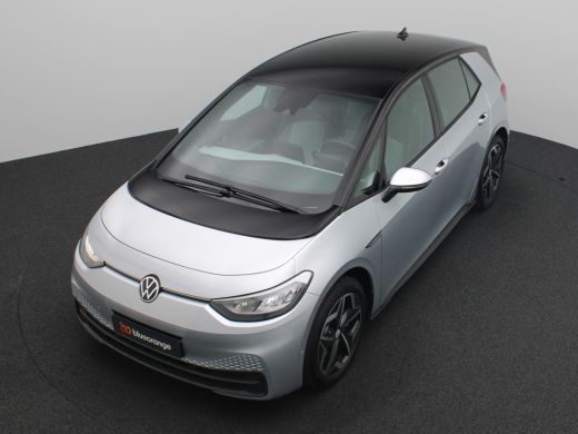 Volkswagen ID.3 Pro 58 kWh 204PK Warmtepomp, steunhaak, achteruitrijcamera, stuur/stoelverwarming, keyless, alarm... ActivLease financial lease