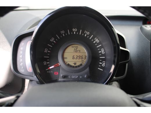 Peugeot 108 108 5-deurs Allure 1.0 e-VTi 72pk | NAVI | CLIMA | LICHTMETAAL | DONKER GLAS | DAB | ALLSEASON BA... ActivLease financial lease