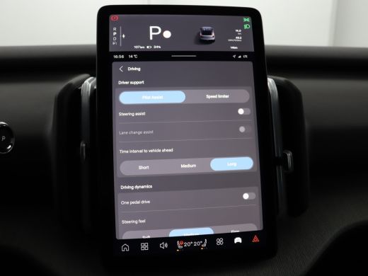 Volvo  EX30 Single Motor Extended Range Plus 69 kWh Direct leverbaar! | Stoel en Stuurverwarming | ActivLease financial lease