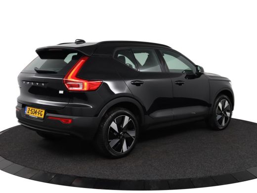 Volvo  XC40 Single Motor Extended Range Plus 82 kWh ActivLease financial lease