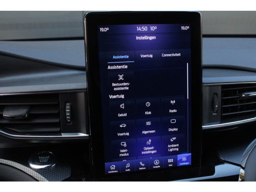 Ford Explorer 3.0 V6 PHEV ST-Line | GARANTIE 10-2027 | BTW-AUTO | MASSAGE STOELEN | STANDKACHEL | BTW AUTO | PA... ActivLease financial lease