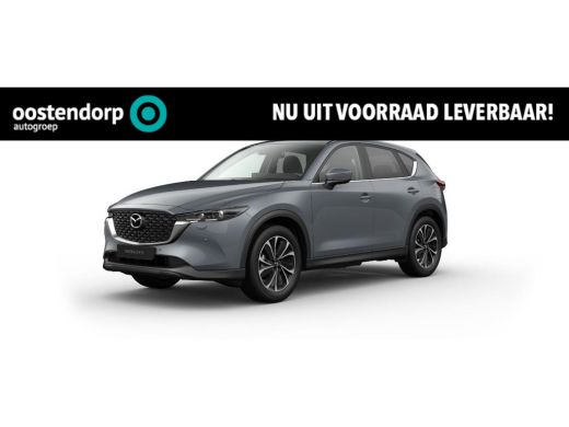 Mazda CX-5 2.0 e-SkyActiv-G M Hybrid 165 Advantage | 360 graden camera | Head-up Display | Automaat | Achter... Mazda CX-5 2.0 e-SkyActiv-G M Hybrid 165 Advantage | 360 graden camera | Head-up Display | Automaat | Achter...