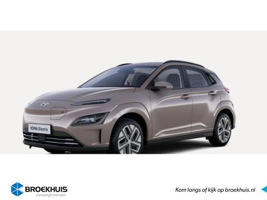Hyundai KONA EV Premium 64 kWh | €47.900,- RIJKLAAR! |