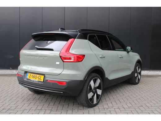 Volvo  XC40 Single Motor Extended Range Ultimate ActivLease financial lease
