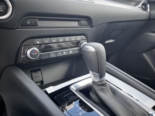 Mazda CX-5 2.0 e-SkyActiv-G M Hybrid 165 Advantage | Automaat | M-Hybrid | Direct uit voorraad leverbaar | D... ActivLease financial lease