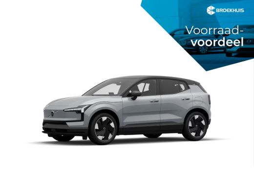Volvo  EX30 Single Motor Extended Range Plus >>SEPP Subsidie<< Stoel- en stuurverwarming