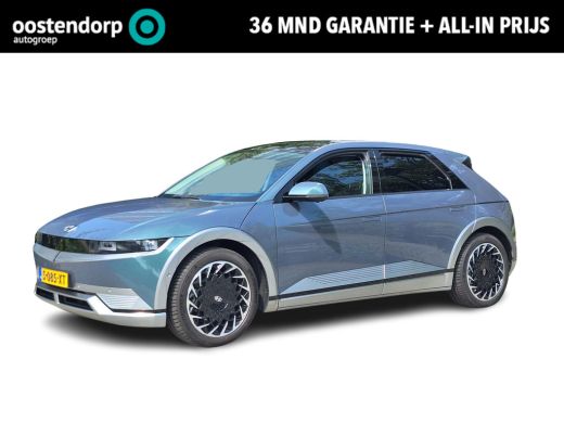 Hyundai IONIQ 5 Lounge Vision 77 kWh | Demo voordeel! | Fulltime options! |  Sky Panorama Dak | I-Padel | Leder |...