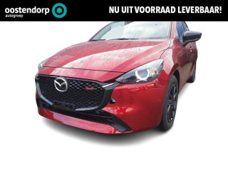Mazda 2 1.5 e-SkyActiv-G 90 Homura aka | € 3500,- Voorraad Voordeel |