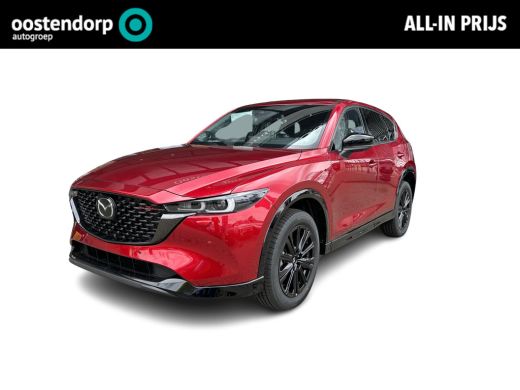 Mazda CX-5 2.0 e-SkyActiv-G M Hybrid 165 Homura | € 4.550,- Voorraad Voordeel | Black comfort pack | Mazda CX-5 2.0 e-SkyActiv-G M Hybrid 165 Homura | € 4.550,- Voorraad Voordeel | Black comfort pack |