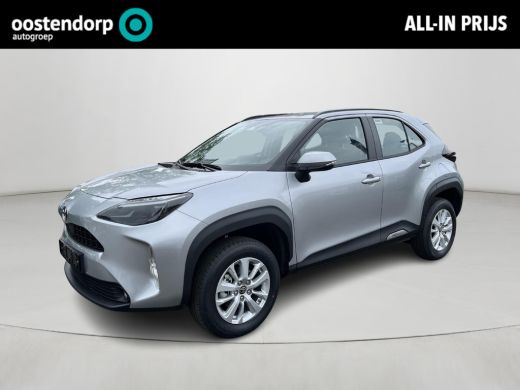 Toyota Yaris Cross 1.5 Hybrid 115 Active | Shimmering silver metallic | Demonstratie auto | Toyota Yaris Cross 1.5 Hybrid 115 Active | Shimmering silver metallic | Demonstratie auto |