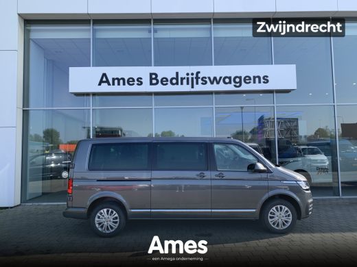 Volkswagen Transporter 2.0 TDI 150PK DSG Caravelle DC | Led | digital cockpit | Leer | Schuifdeuren elektrisch Volkswagen Transporter 2.0 TDI 150PK DSG Caravelle DC | Led | digital cockpit | Leer | Schuifdeuren elektrisch