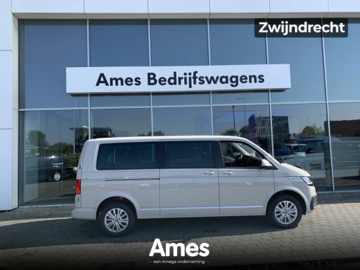 Volkswagen Transporter 2.0 TDI 150kW / 204PK DSG Caravelle DC | FULL OPTION | Led | digital cockpit | Leer | Volkswagen Transporter 2.0 TDI 150kW / 204PK DSG Caravelle DC | FULL OPTION | Led | digital cockpit | Leer |