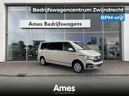 Volkswagen Transporter 2.0 TDI 204PK DSG Caravelle DC | Led | Digital cockpit | Leer | Schuifdeuren elektrisch Volkswagen Transporter 2.0 TDI 204PK DSG Caravelle DC | Led | Digital cockpit | Leer | Schuifdeuren elektrisch