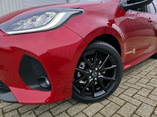 Mazda 2 Hybrid 1.5 Homura ActivLease financial lease