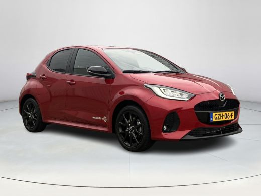 Mazda 2 Hybrid 1.5 Homura ActivLease financial lease