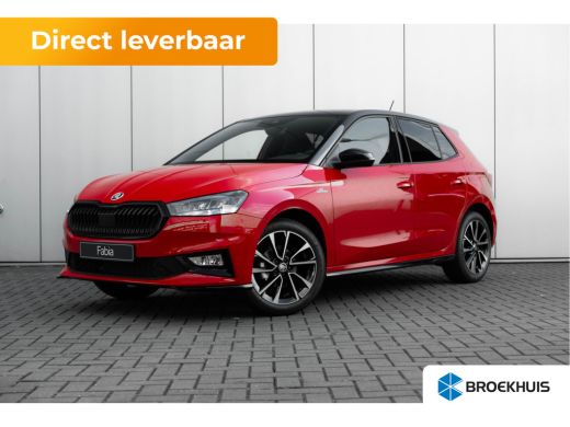 Skoda Fabia ŠKODA Monte Carlo | Achteruitrijcamera | Cruise control met speedlimiter | Driver Activity Assist... Skoda Fabia ŠKODA Monte Carlo | Achteruitrijcamera | Cruise control met speedlimiter | Driver Activity Assist...