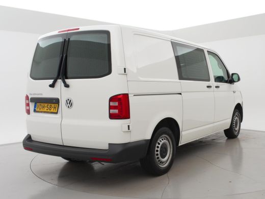 Volkswagen Transporter 2.0 TDI 150 PK DSG AUT. + APPLE CARPLAY / NAVIGATIE / DAB+ ActivLease financial lease