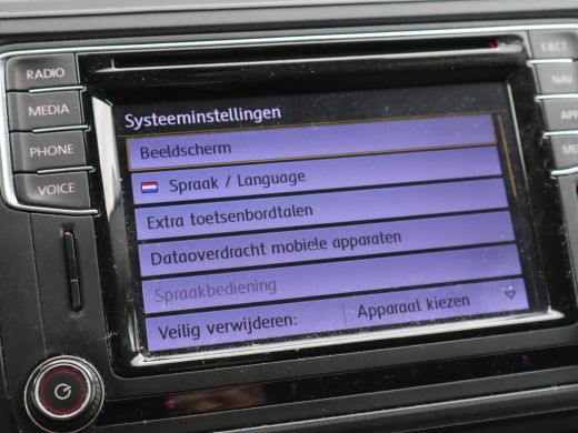 Volkswagen Transporter 2.0 TDI 150 PK DSG AUT. EURO 6 + APPLE CARPLAY / DAB+ / NAVIGATIE / CRUISE CONTROL ActivLease financial lease