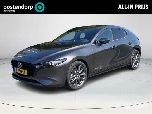 Mazda 3 2.0 e-SkyActiv-G M Hybrid 150 Exclusive-line | Apple CarPlay & Android Auto™ | Camera | Radar-... Mazda 3 2.0 e-SkyActiv-G M Hybrid 150 Exclusive-line | Apple CarPlay & Android Auto™ | Camera | Radar-...