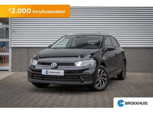 Volkswagen Polo Volkswagen Life Edition Inclusief € 2000,- inruilvoordeel + €1500,- korting Inclusief €2000,- inr... Volkswagen Polo Volkswagen Life Edition Inclusief € 2000,- inruilvoordeel + €1500,- korting Inclusief €2000,- inr...