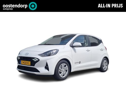 Hyundai i10 1.0 Premium | Climate Control | Cruise Control | Achteruitrijcamera | Navigatie | Apple Carplay | Hyundai i10 1.0 Premium | Climate Control | Cruise Control | Achteruitrijcamera | Navigatie | Apple Carplay |