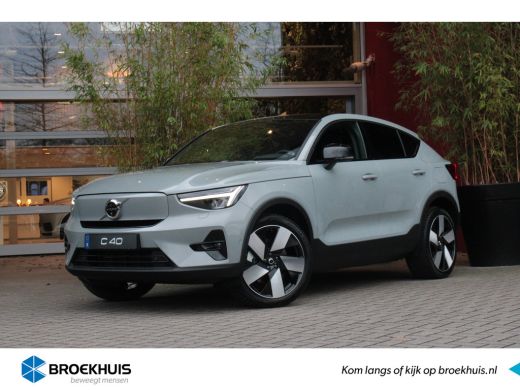 Volvo C40 Single Motor Extended Range Ultimate 82 kWh | Tailored Wool | Adaptive Cruise | 360 Camera | Pano... Volvo C40 Single Motor Extended Range Ultimate 82 kWh | Tailored Wool | Adaptive Cruise | 360 Camera | Pano...