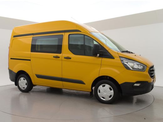 Ford Transit Custom 280 2.0 TDCI L1H2 TREND + AIRCO / CRUISE CONTROL ActivLease financial lease