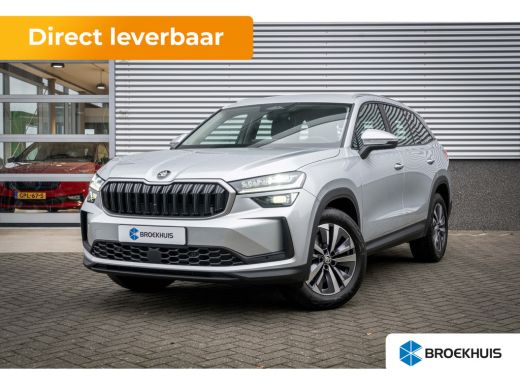Skoda Kodiaq ŠKODA Business Edition | Achteruitrijcamera | Crew Protect Assist | Cruise control met speedlimiter Skoda Kodiaq ŠKODA Business Edition | Achteruitrijcamera | Crew Protect Assist | Cruise control met speedlimiter