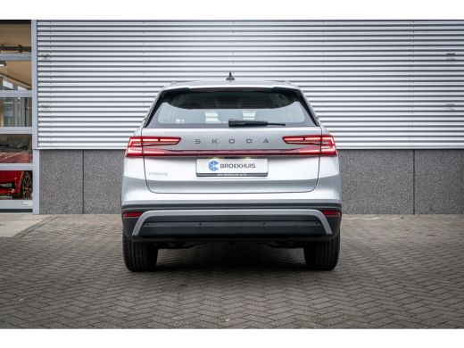 Skoda Kodiaq ŠKODA Business Edition | Achteruitrijcamera | Crew Protect Assist | Cruise control met speedlimiter ActivLease financial lease