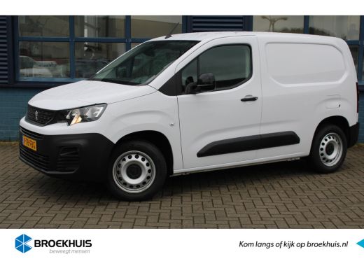 Peugeot Partner 1.5 BlueHDi 100 S&S L1 navigatie ,achteruitrijcamera ,Airco (demo vraag naar de kilometerstand ) Peugeot Partner 1.5 BlueHDi 100 S&S L1 navigatie ,achteruitrijcamera ,Airco (demo vraag naar de kilometerstand )