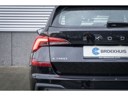 Skoda Kamiq ŠKODA Selection | Cruise control met speedlimiter | Driver Activity Assistant, vermoeidheid waars... ActivLease financial lease