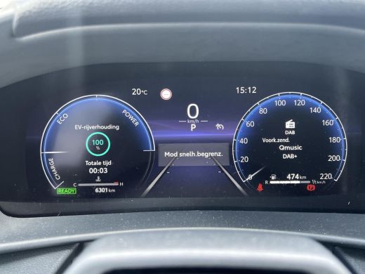 Toyota C-HR 1.8 Hybrid 140 Executive **NEXT GENERATION PACK/ JBL/ PANORAMADAK/ 36 MAANDEN GARANTIE** ActivLease financial lease