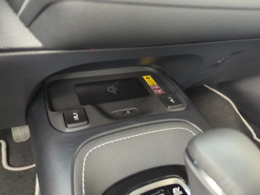 Toyota Corolla Touring Sports Hybrid 140 Dynamic | Android Auto | Apple Carplay | NIEUWE AUTO | ActivLease financial lease