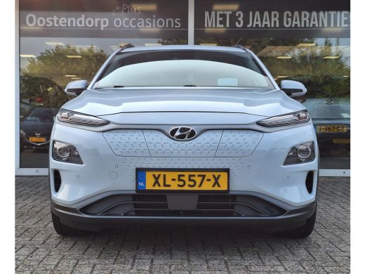 Hyundai KONA EV Premium 64 kWh | Automaat | Navigatie | Cruise Control Adaptief | Climate Control | Parkeersen... ActivLease financial lease