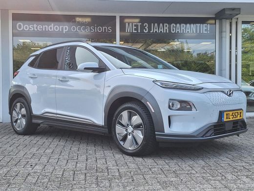 Hyundai KONA EV Premium 64 kWh | Automaat | Navigatie | Cruise Control Adaptief | Climate Control | Parkeersen... ActivLease financial lease