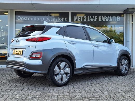 Hyundai KONA EV Premium 64 kWh | Automaat | Navigatie | Cruise Control Adaptief | Climate Control | Parkeersen... ActivLease financial lease