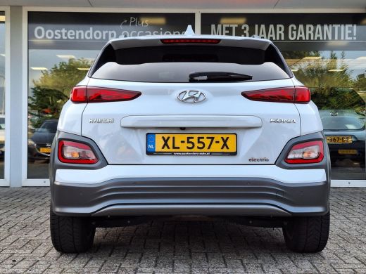 Hyundai KONA EV Premium 64 kWh | Automaat | Navigatie | Cruise Control Adaptief | Climate Control | Parkeersen... ActivLease financial lease
