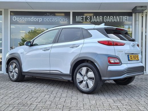 Hyundai KONA EV Premium 64 kWh | Automaat | Navigatie | Cruise Control Adaptief | Climate Control | Parkeersen... ActivLease financial lease