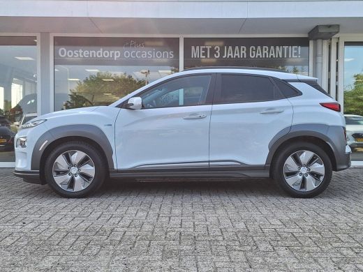 Hyundai KONA EV Premium 64 kWh | Automaat | Navigatie | Cruise Control Adaptief | Climate Control | Parkeersen... ActivLease financial lease