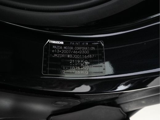 Mazda MX-30 e-SkyActiv 145 Comfort 36 kWh (INCL-BTW) *NAVI-FULLMAP | ADAPTIVE-CRUISE | BLIND-SPOT | FULL-LED ... ActivLease financial lease