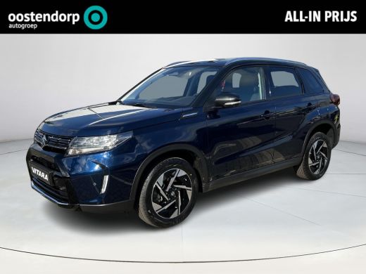 Suzuki Vitara 1.4 Boosterjet Style Smart Hybrid 1500 KG Trekgewicht Suzuki Vitara 1.4 Boosterjet Style Smart Hybrid 1500 KG Trekgewicht